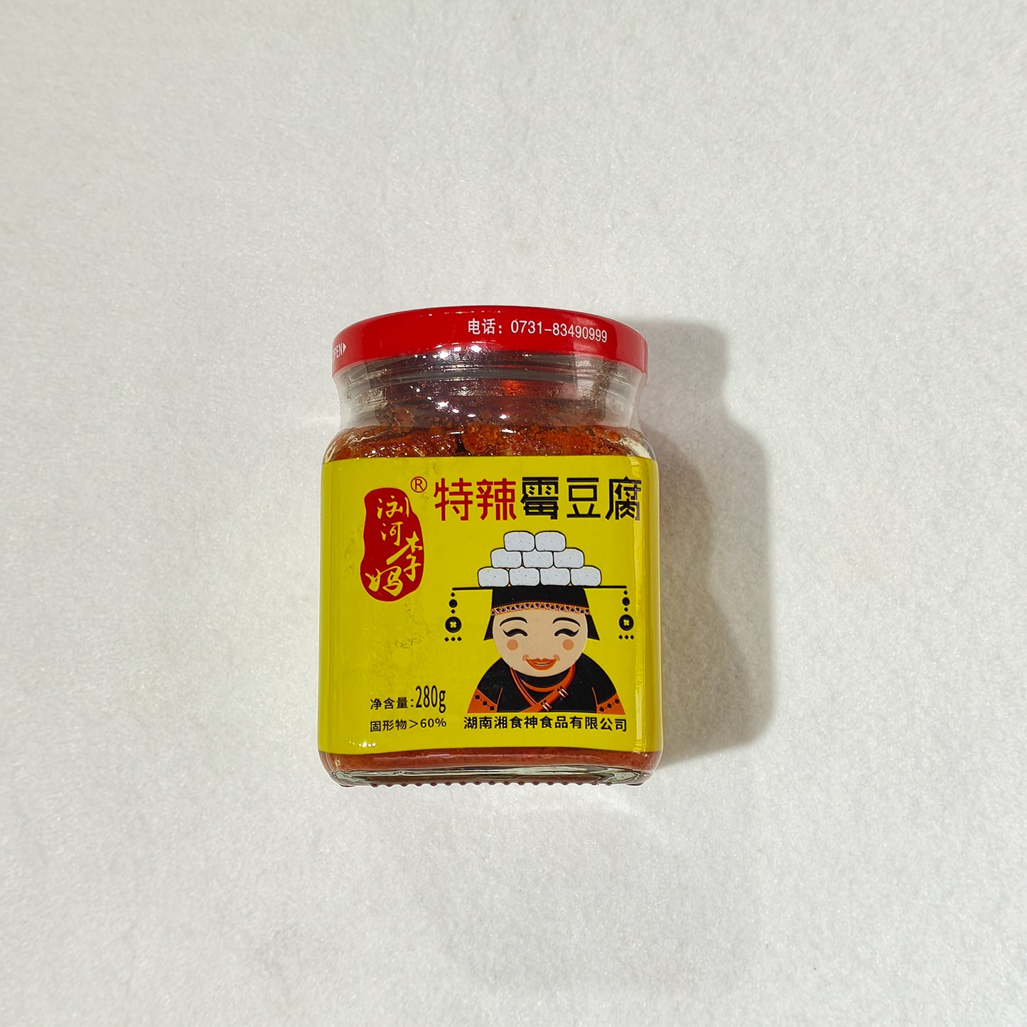 特辣霉豆腐